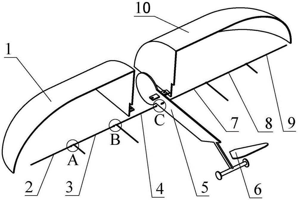 Design of a Foldable Flapping Wing and Fixed Wing Coupling Aircraft