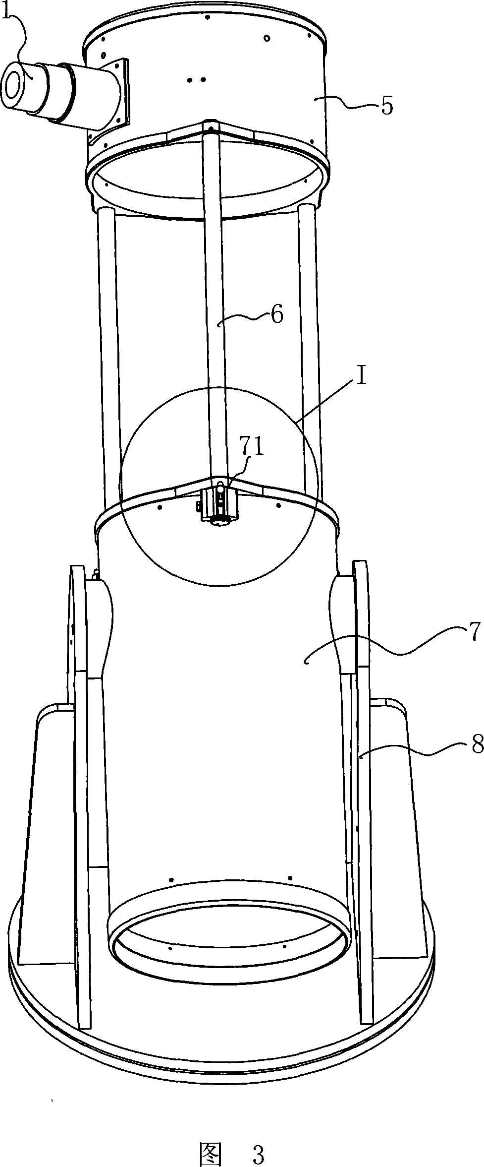 Telescopic lens cone