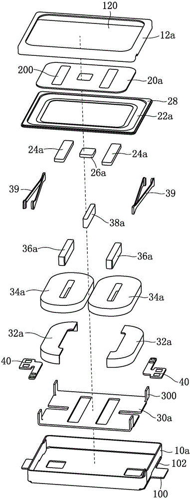 Moving-magnet type loudspeaker