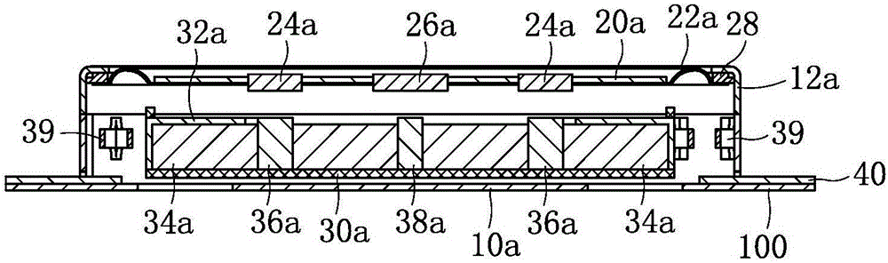 Moving-magnet type loudspeaker