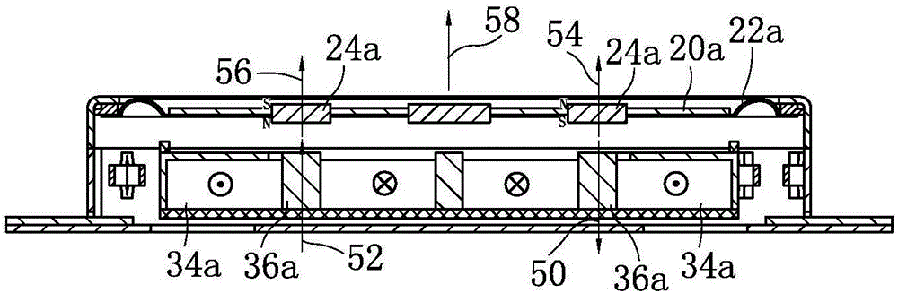 Moving-magnet type loudspeaker