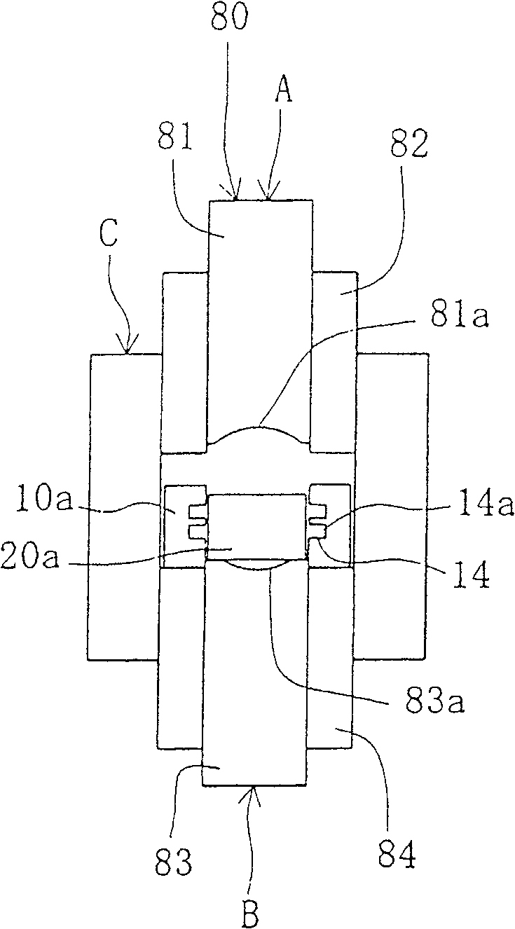 Method for producing optical element with holding frame