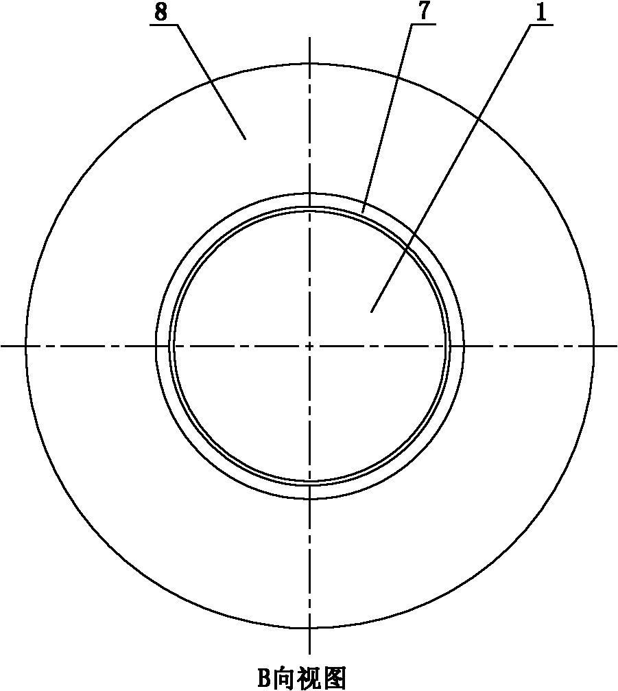 Arc striking device for electrical switchgear