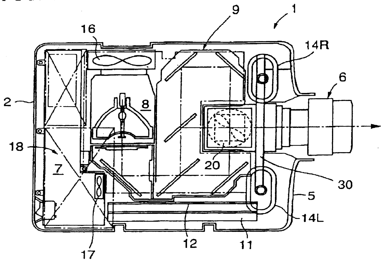 Projection display device