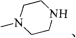 Substituted 2-aminopyridine inhibitor for protein kinase