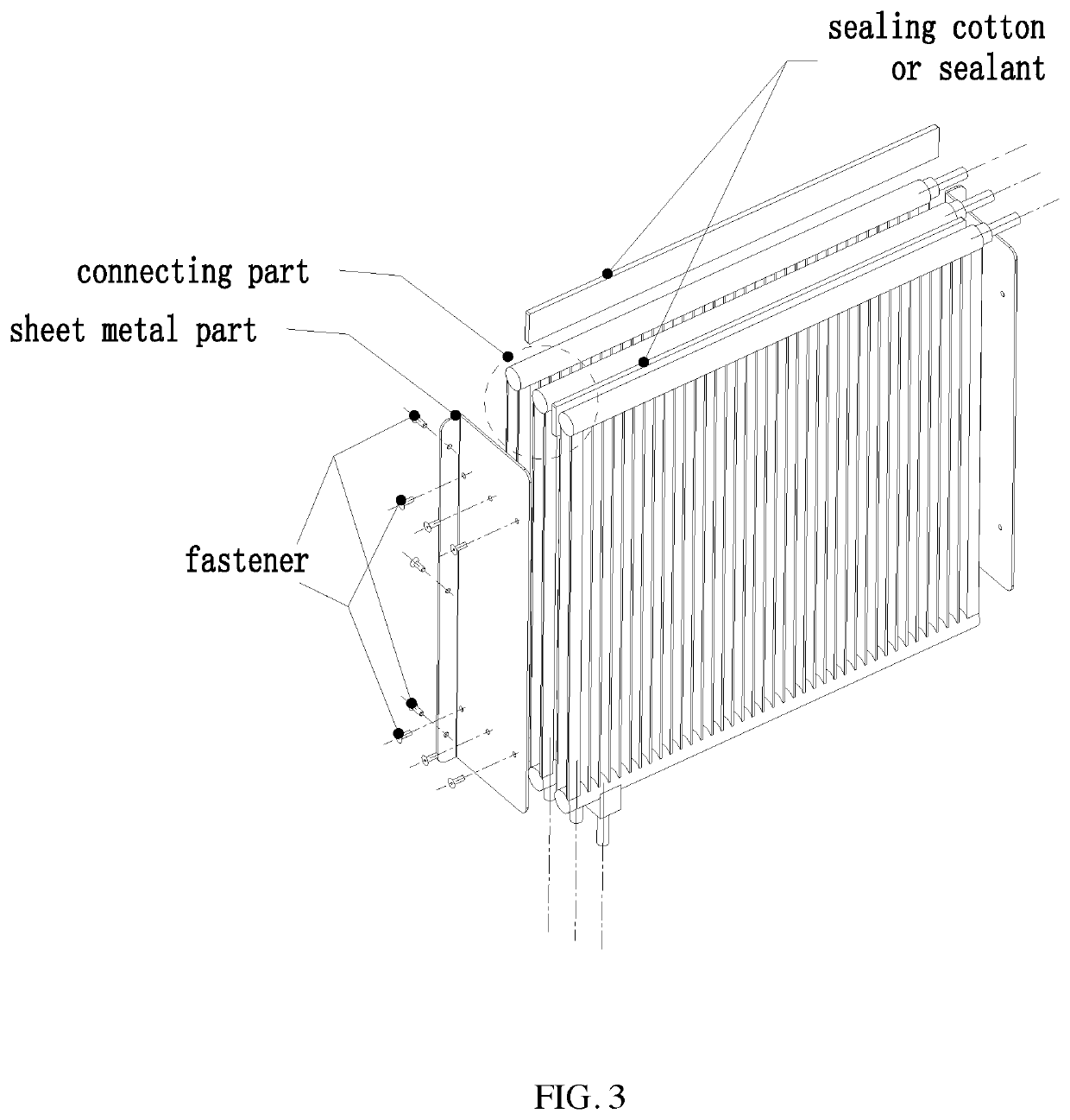 Heat exchanger module