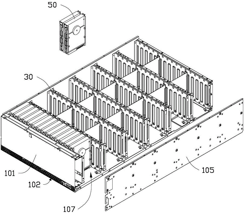 Electronic device