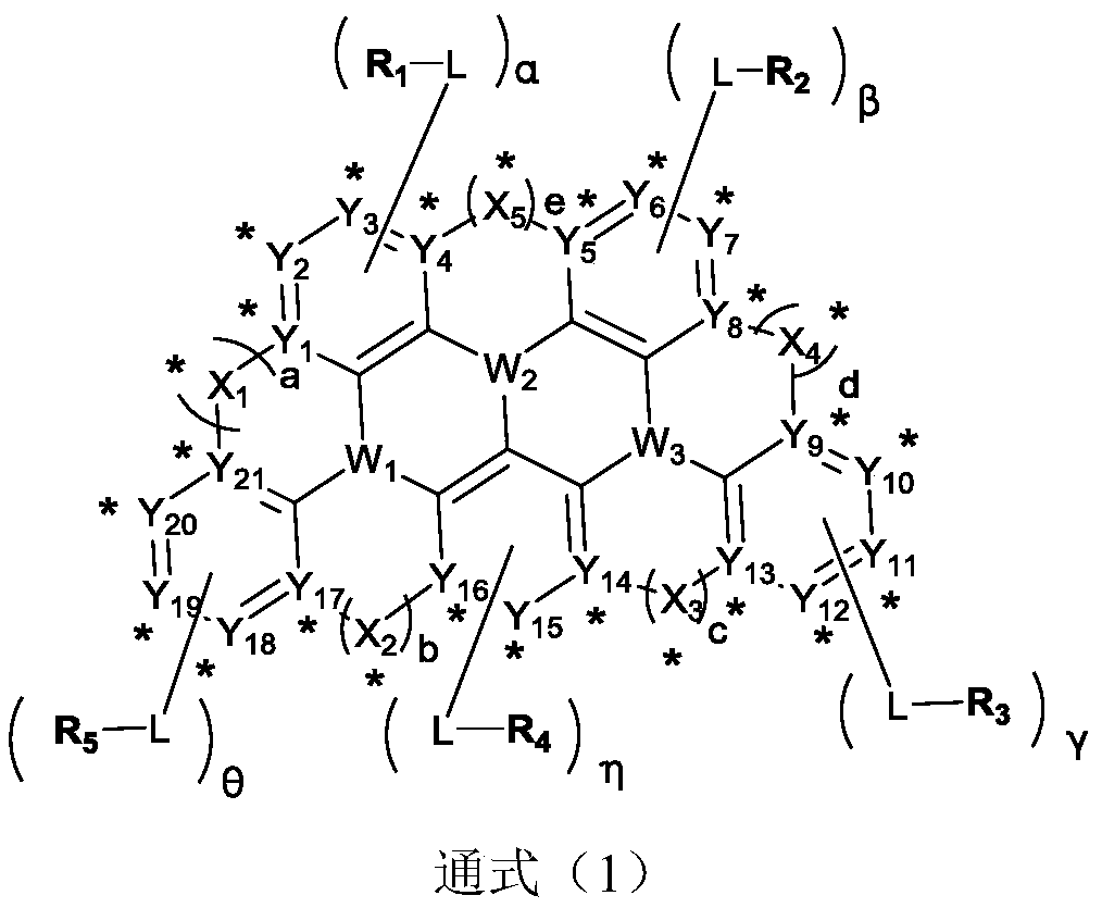 Boron-containing compound and application thereof to organic light-emitting device