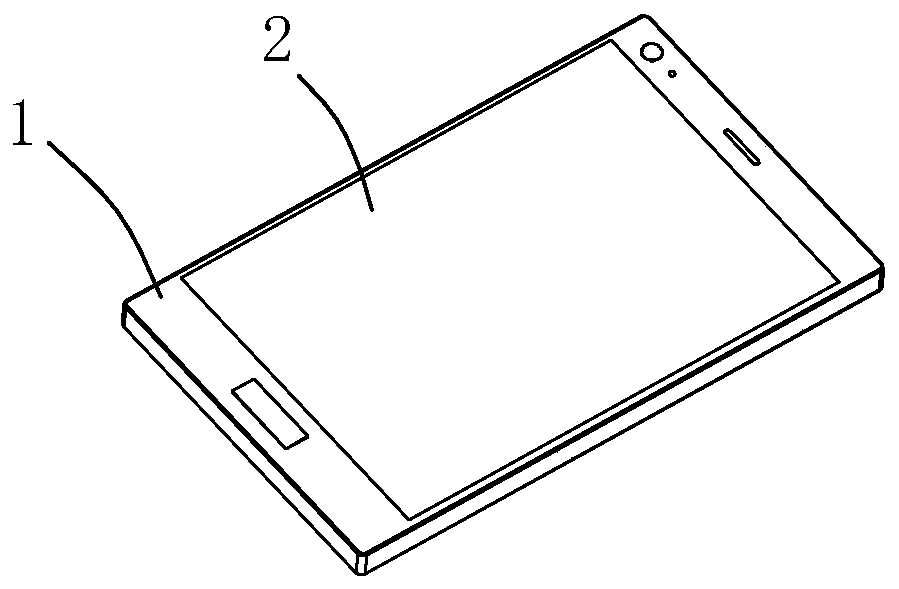 Mobile terminal with flash unit