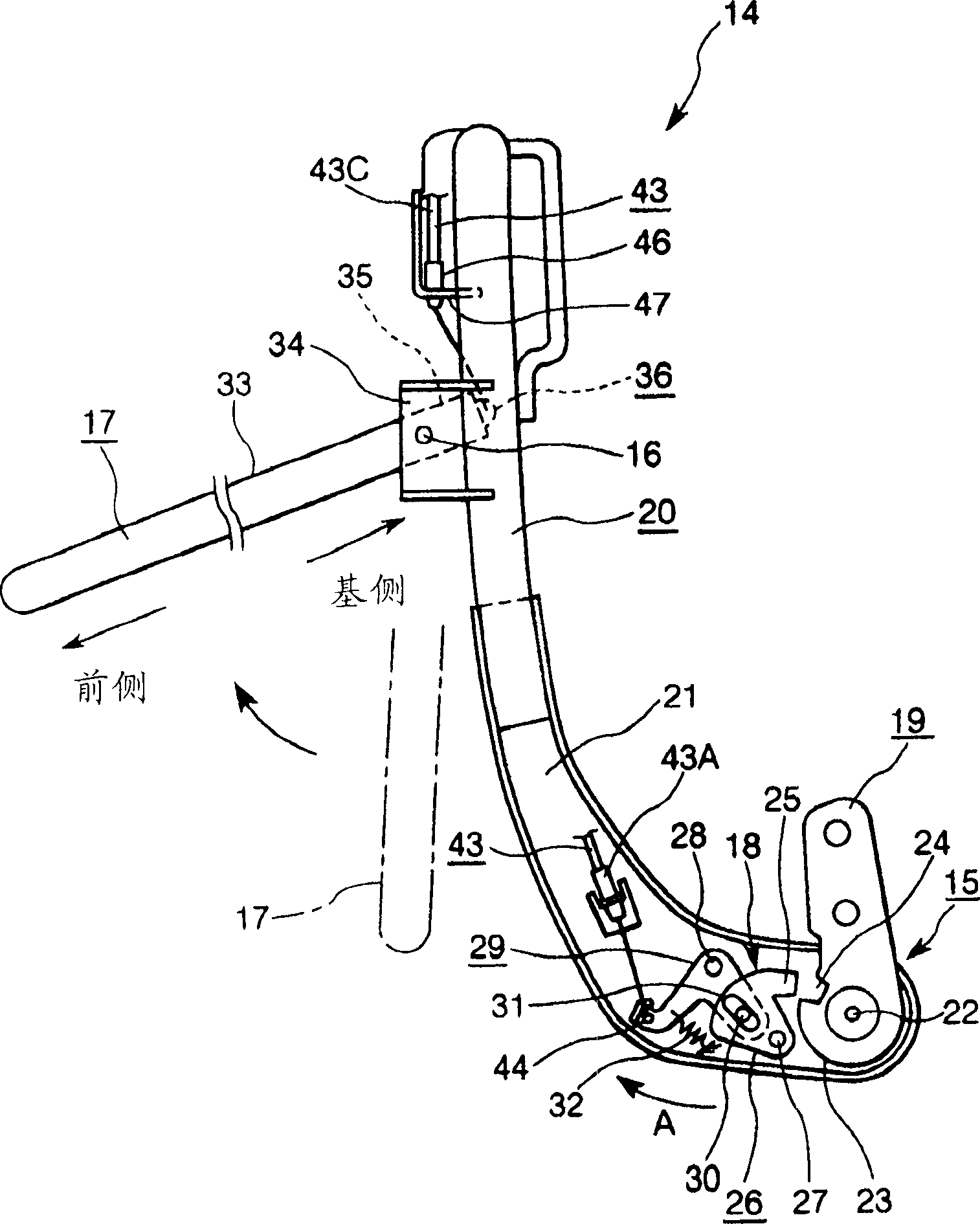 Tip-up Vehicle seat