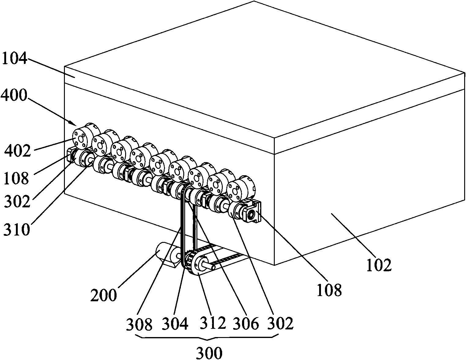 Vacuum basal plate transmitting system