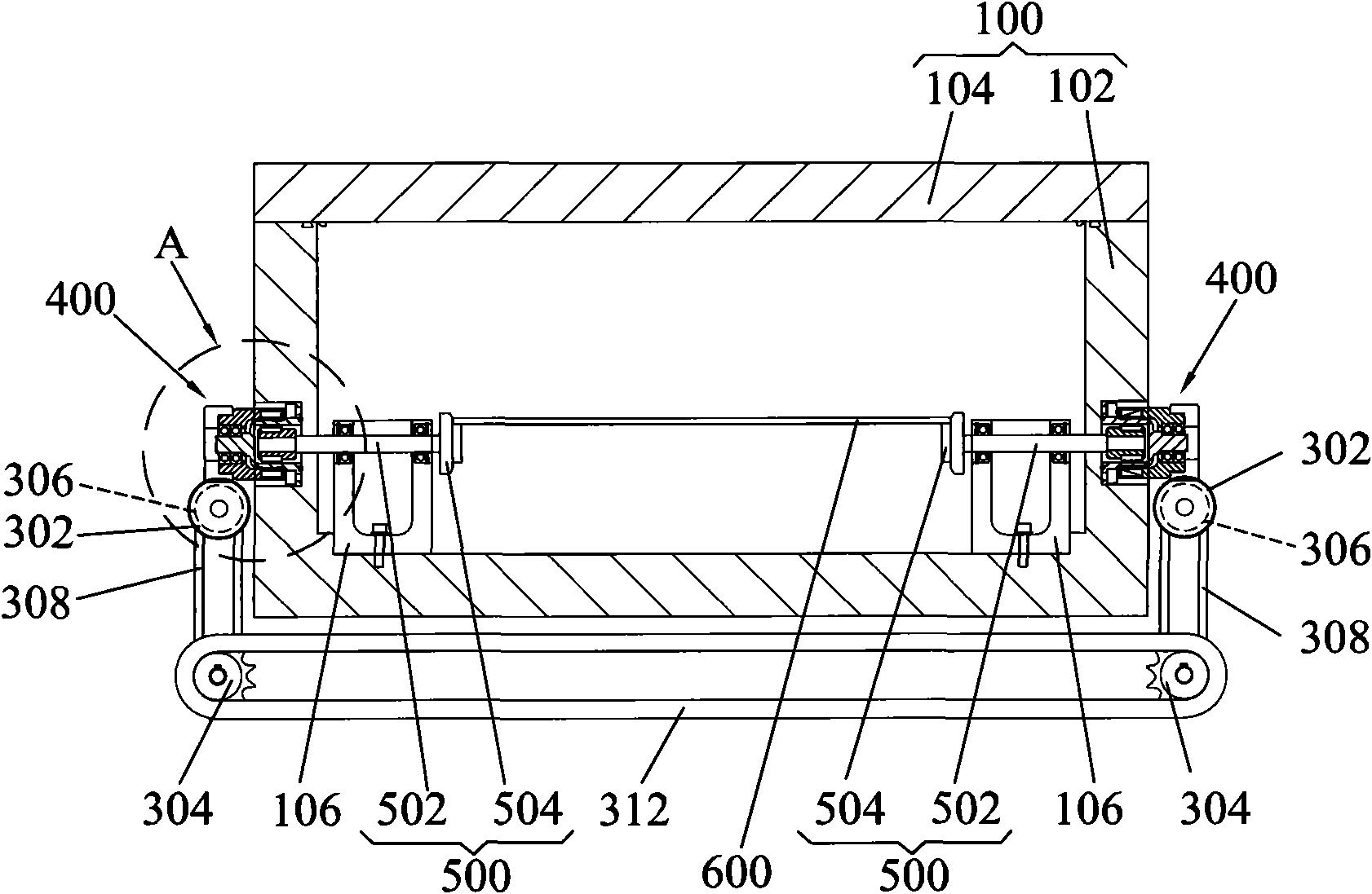 Vacuum basal plate transmitting system