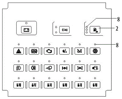 CAN bus integrated switch panel for truck