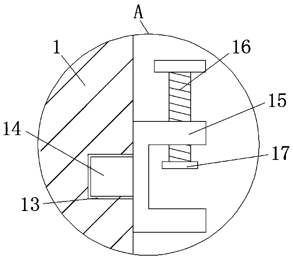 Filter screen cleaning device for petroleum filtering processing