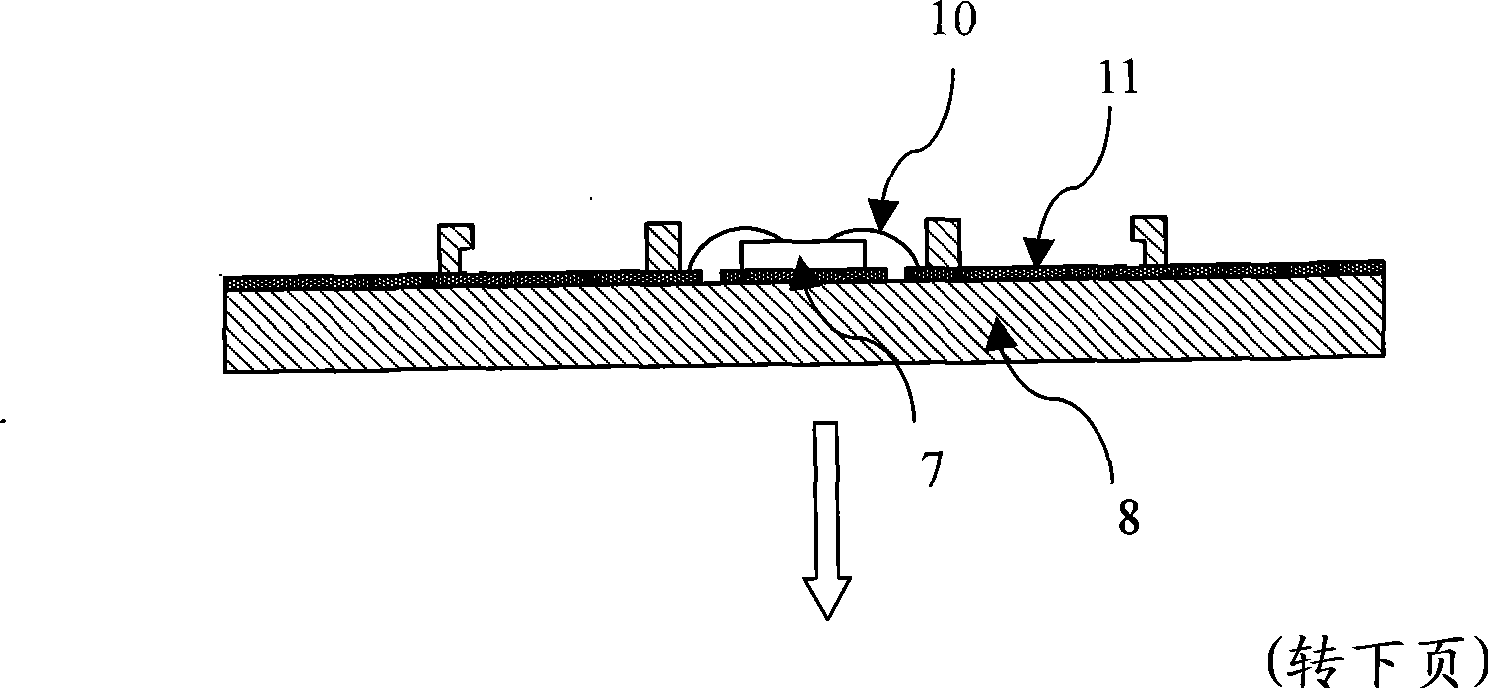 Encapsulation structure and method for white light emitting diode device