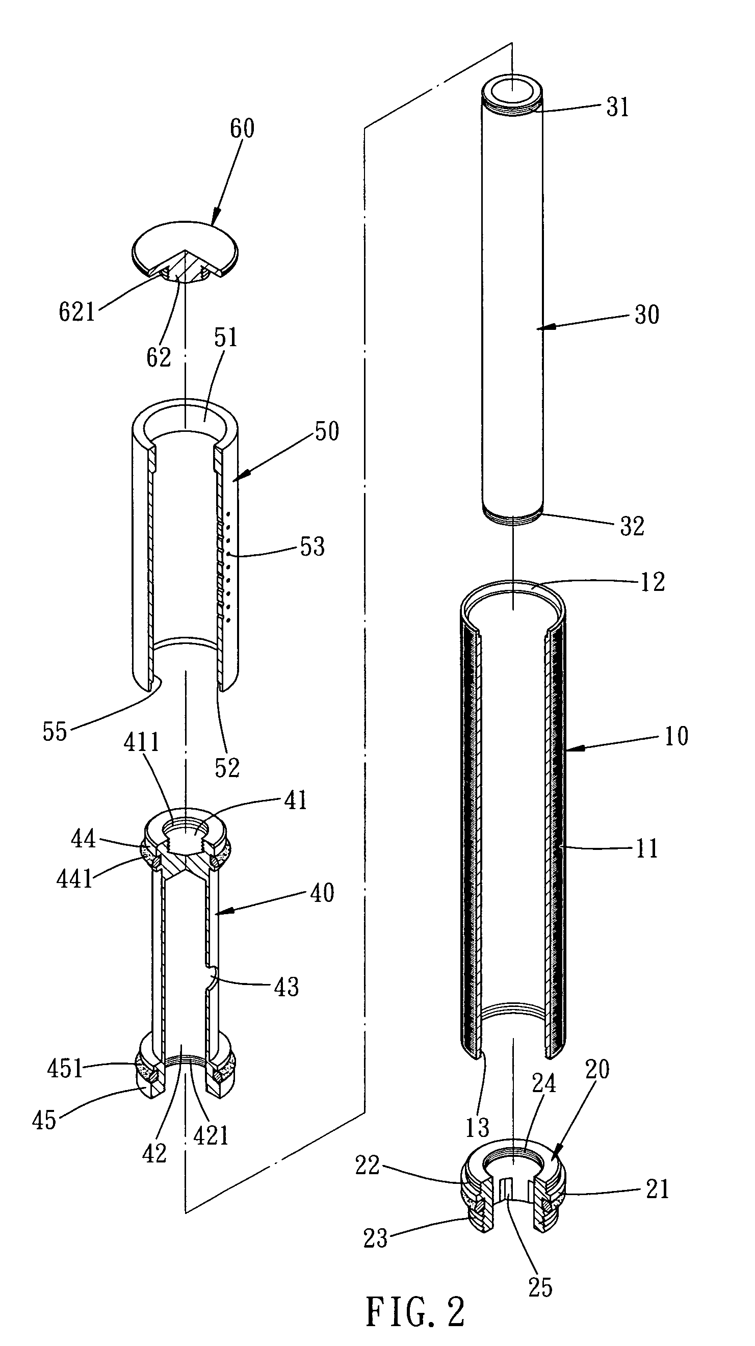 Shower head that can swivel freely