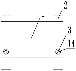 Printing machine scraper multi-directional adjustment device