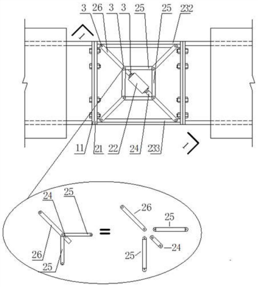 Self-resetting shear energy-dissipating replaceable coupling beam