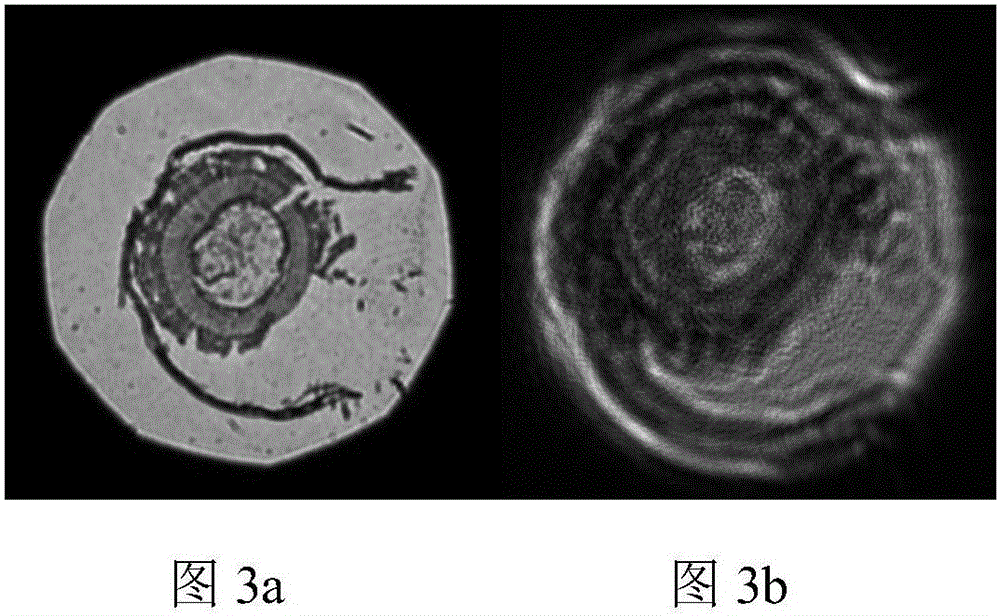 Incoherent laminated diffraction imaging system and imaging method achieving simultaneous multi-wavelength illumination