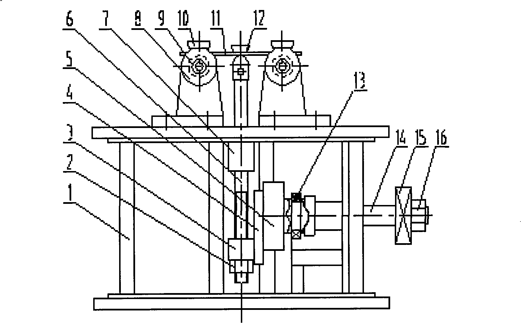 Flat plate fatigue bending machine