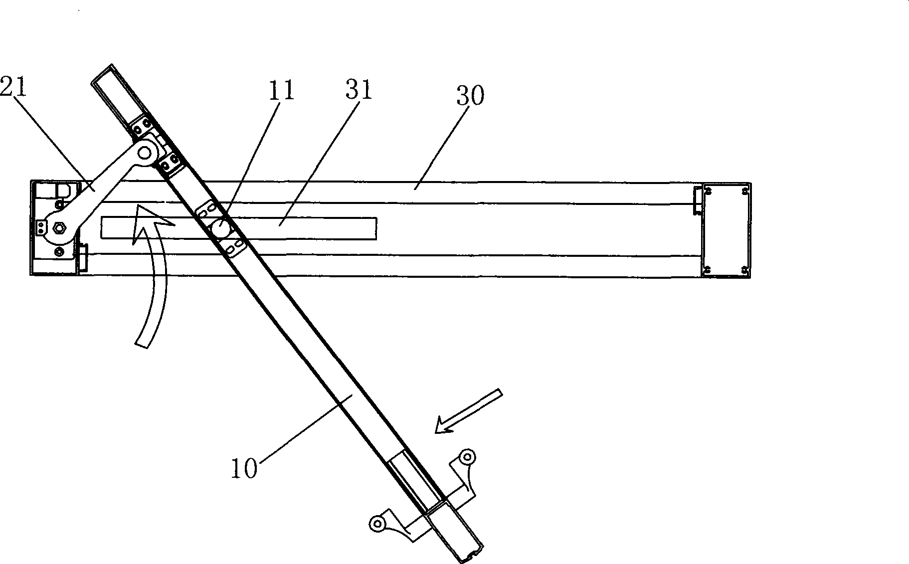 Method for implementing balance opening of door body