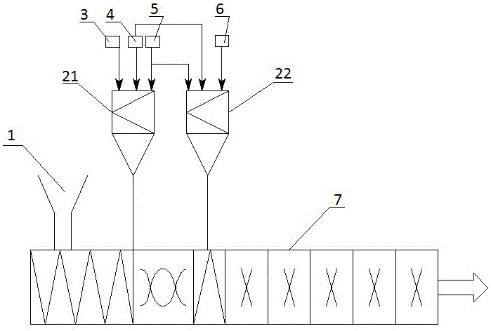 A kind of preparation method of lead-acid storage battery lead paste mixed with graphene