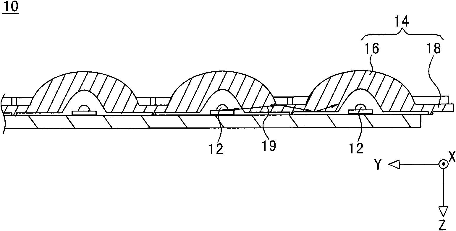 Optical lens and optical lens plate