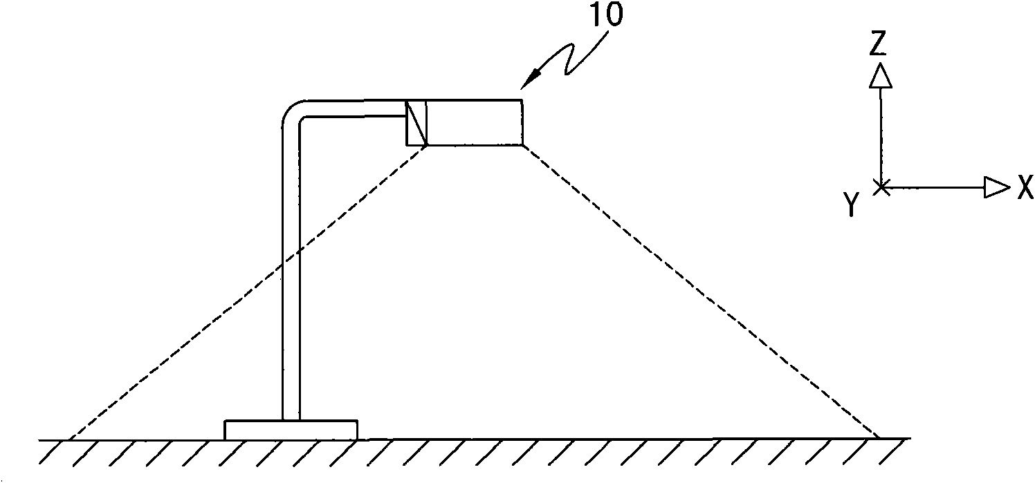 Optical lens and optical lens plate