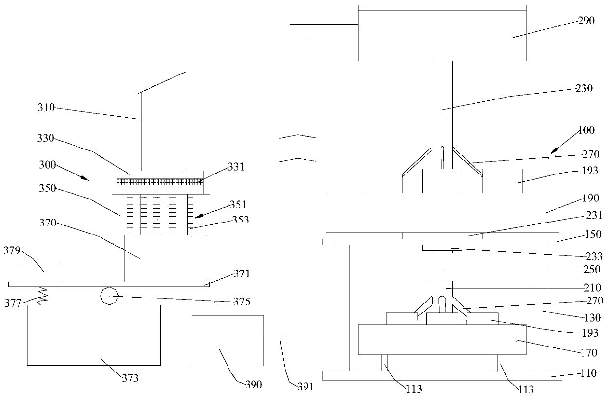 Water collection cultivation device capable of utilizing rainfall resources