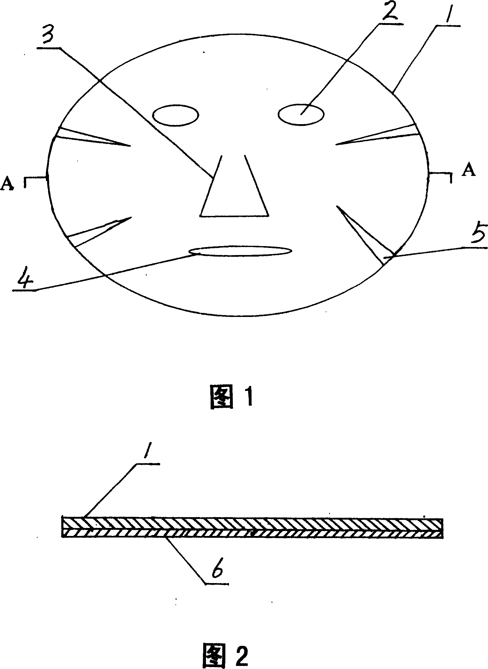 Gel face pack prepared from bacteroidal cellulose