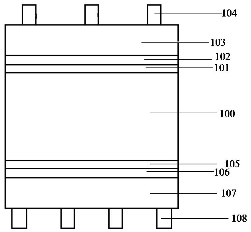 Heterojunction solar cell and preparation method thereof