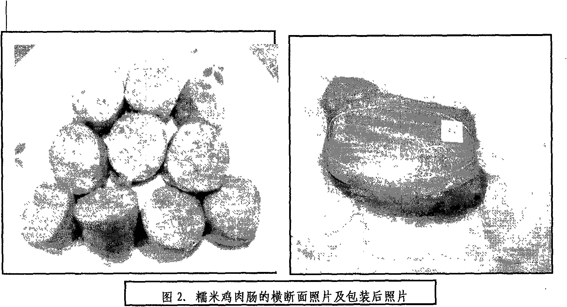 Cereal sausages and production method thereof