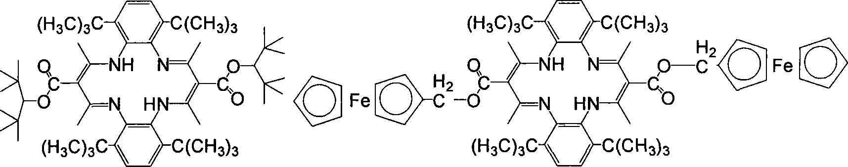 Dibenz tetraaza [14] annulene compound and preparation method and application thereof