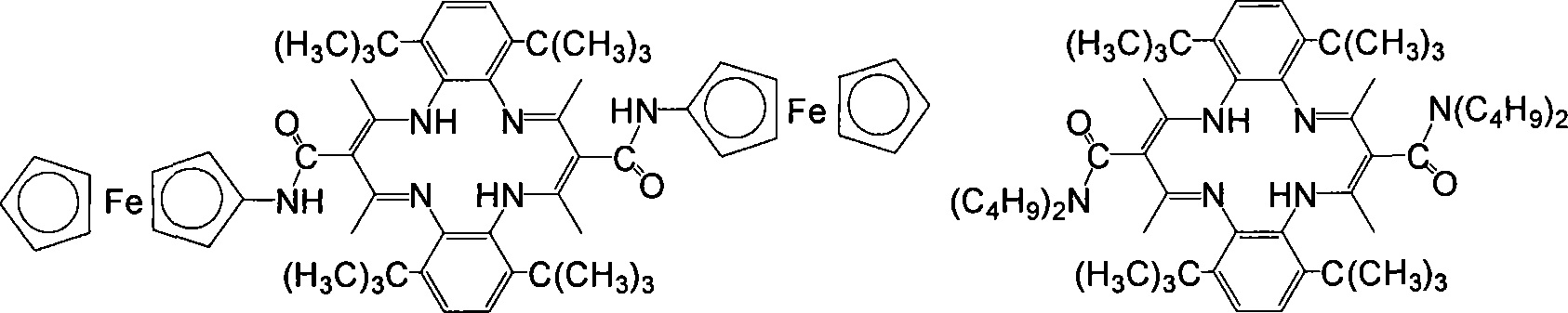 Dibenz tetraaza [14] annulene compound and preparation method and application thereof