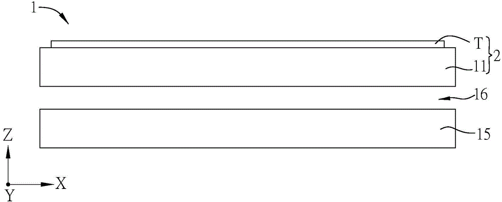 Touch display device and touch substrate