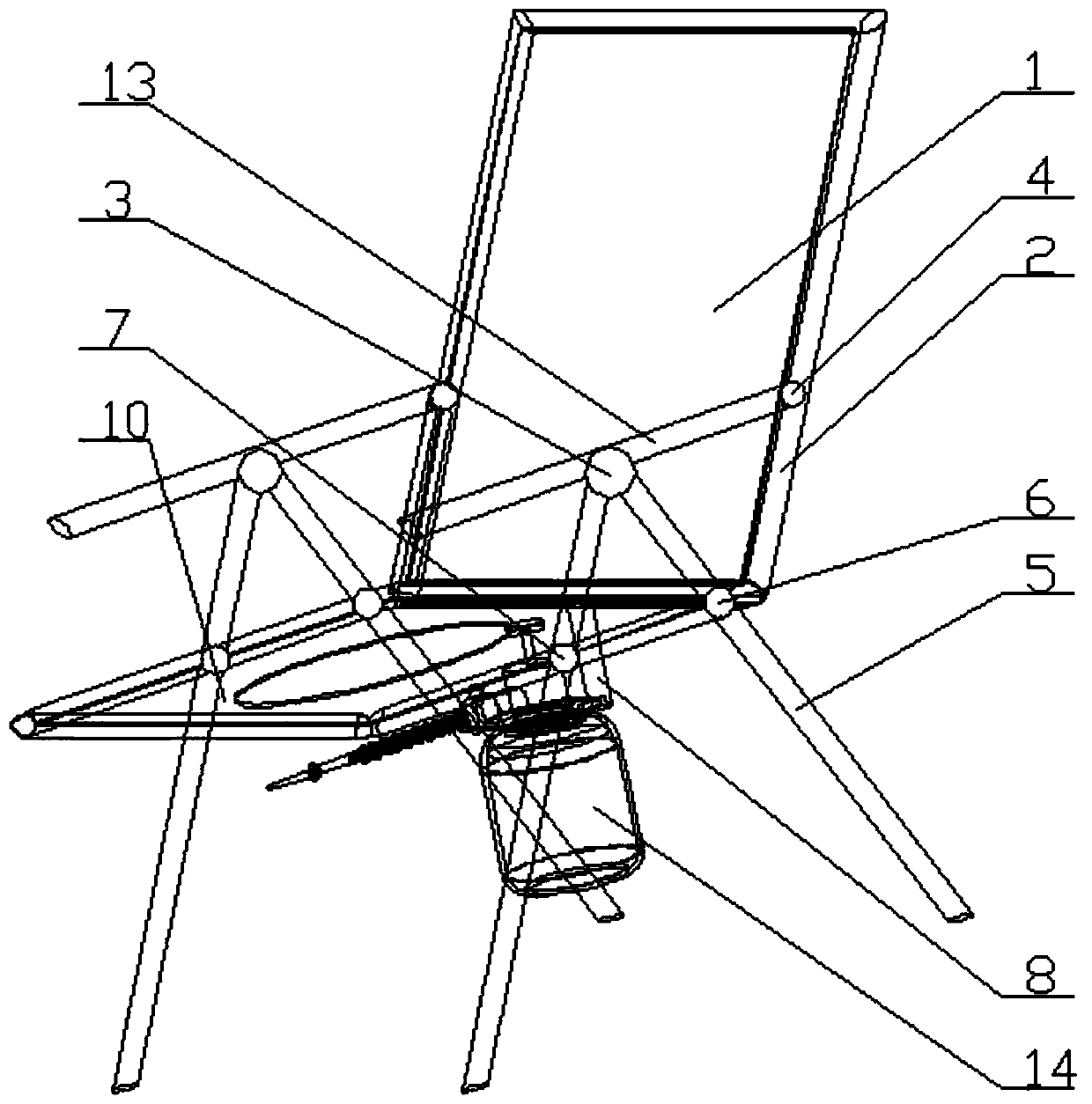 Sitting type gynecological cleaner