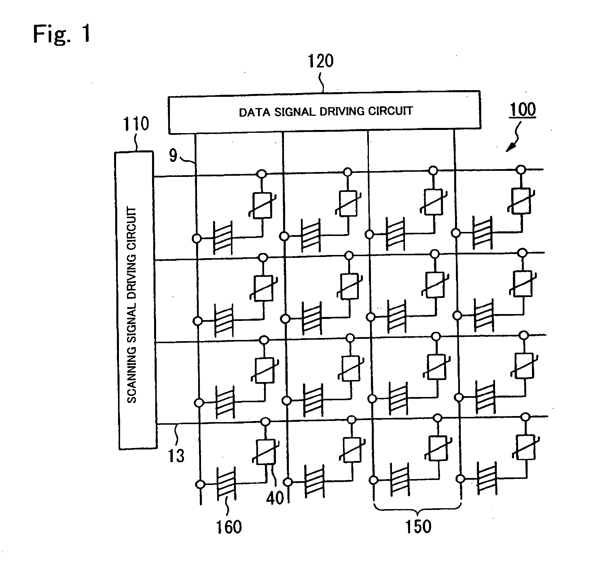 Liquid crystal display device and electronic apparatus