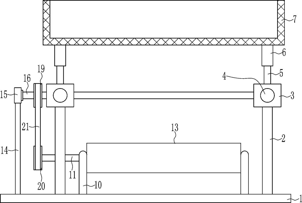 Preliminary ore beneficiation equipment after rare earth mining in mine lot