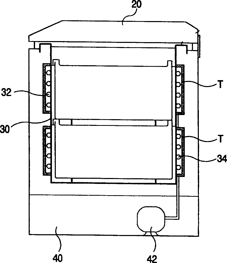 Pickles refrigerator