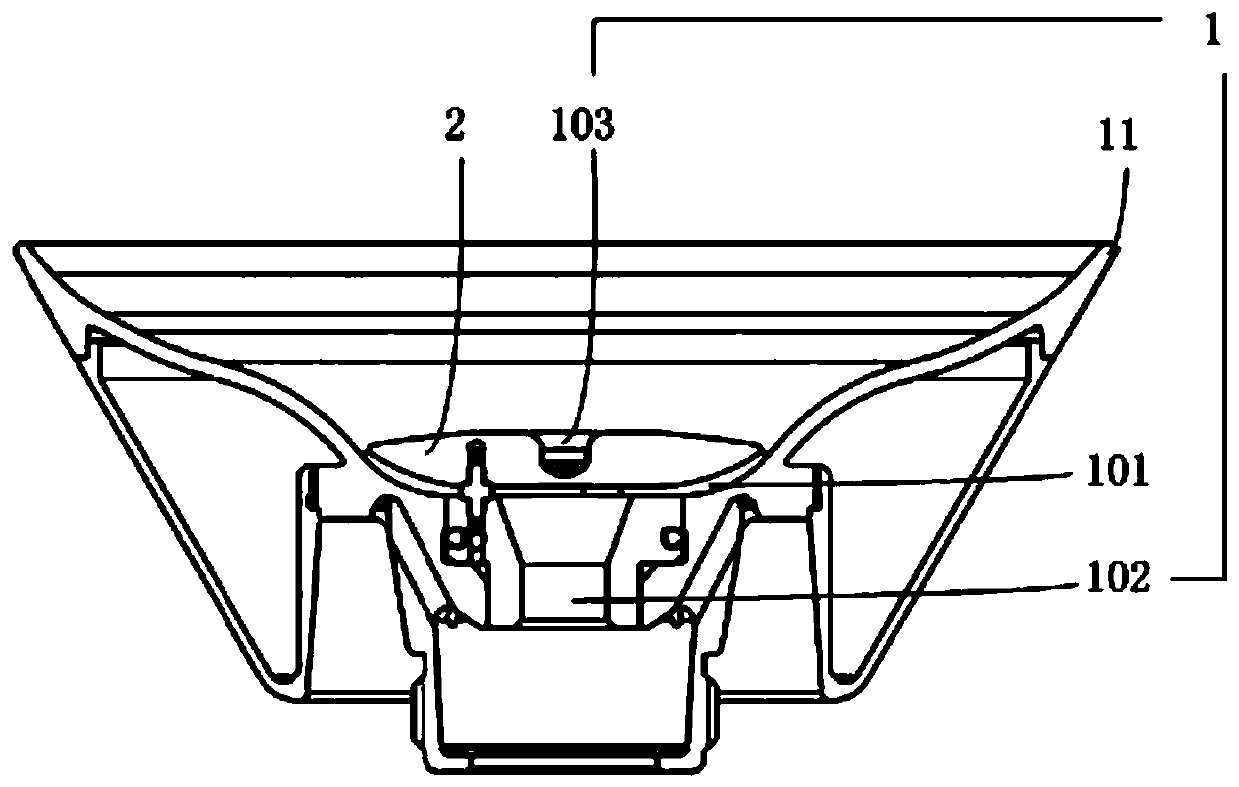 Atomizing bell head and electrostatic rotary bell atomizer