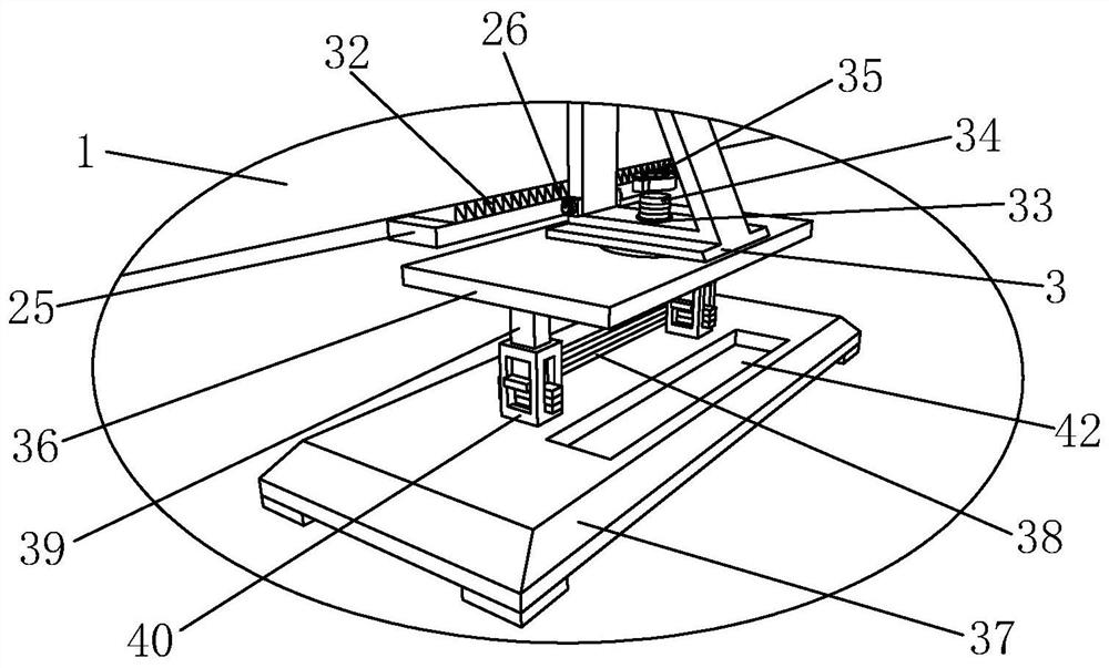 A household appliance display screen with a protective cover structure and its installation method