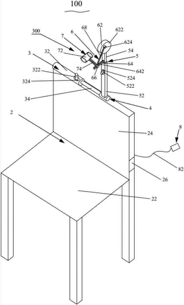 Shoulder-pounding chair