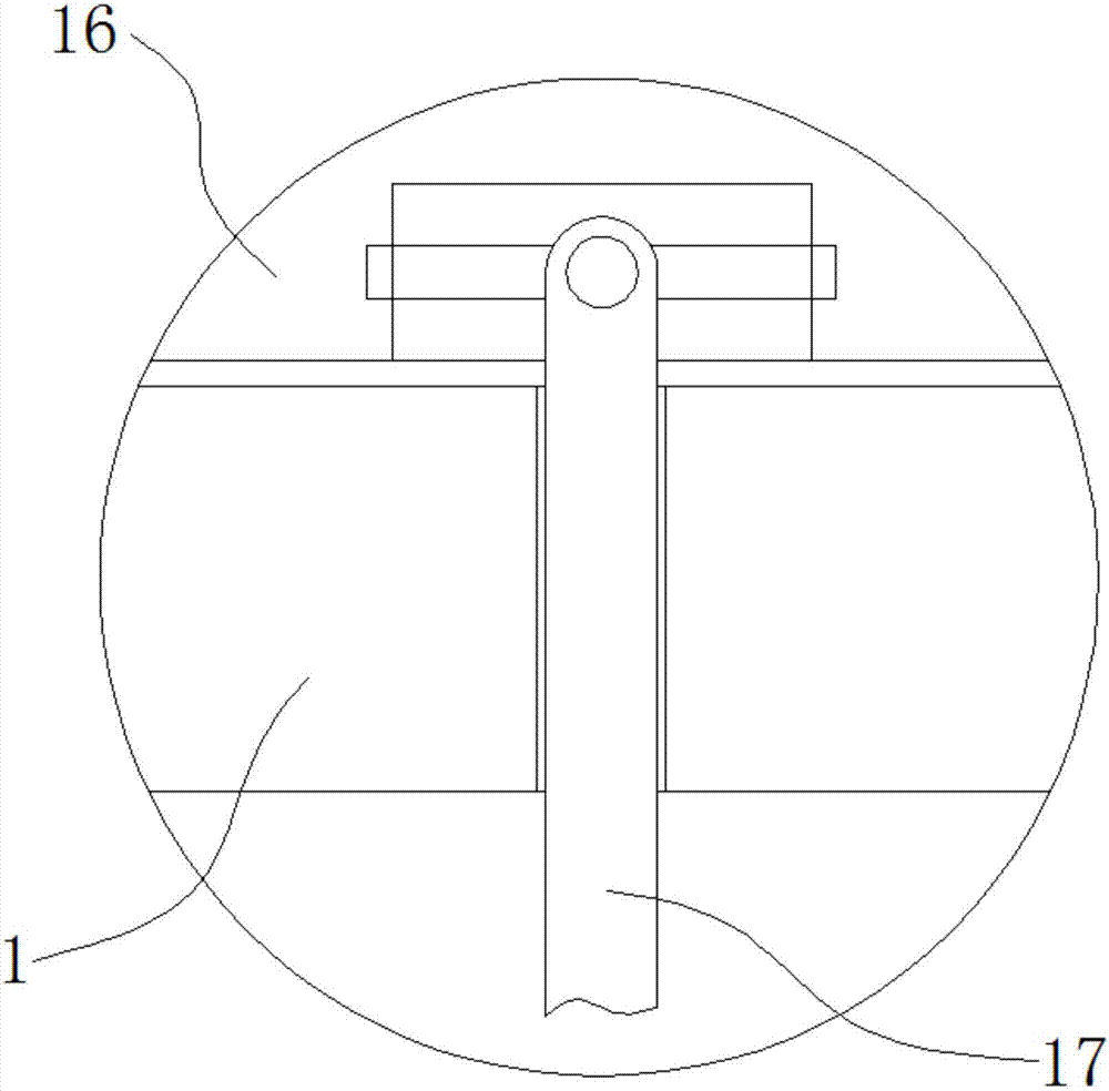 Fixing device used in operation