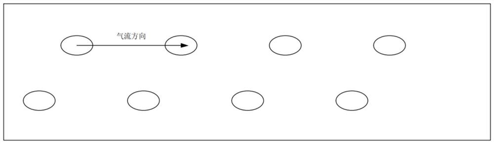 A New Type of Cooling Structure of Multi-inclined Orifice Plate Ellipsoid Pendulum for Aerospace Engine