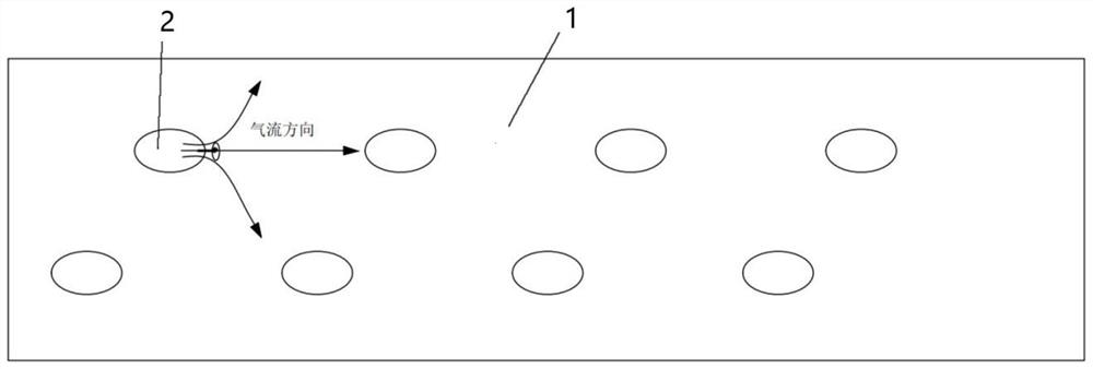 A New Type of Cooling Structure of Multi-inclined Orifice Plate Ellipsoid Pendulum for Aerospace Engine