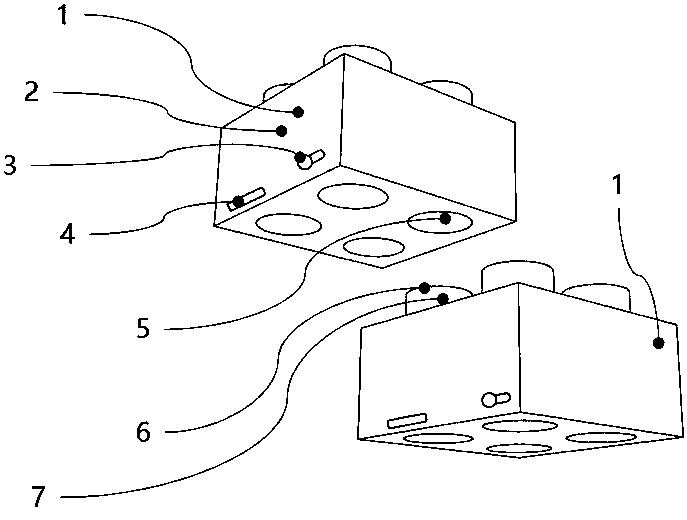 Learning teaching aid system of identifying and detecting positional relation