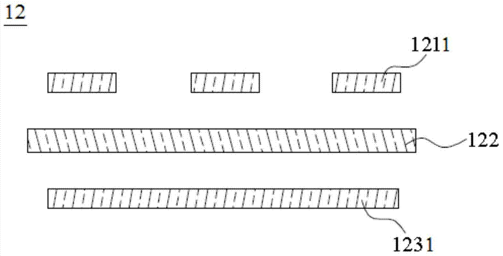 Biometric feature recognition sensor and electronic equipment comprising same