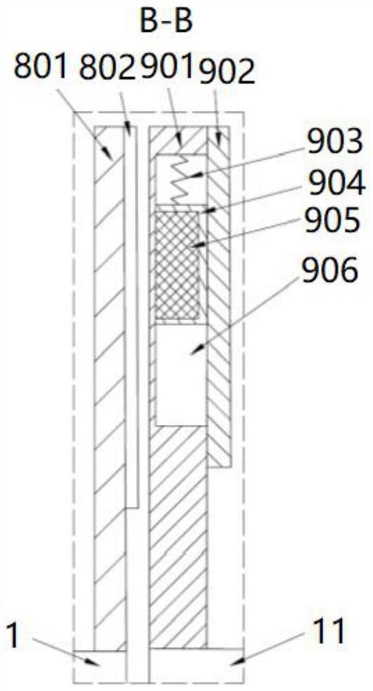 Buffer starting type permanent magnet coupling direct drive device