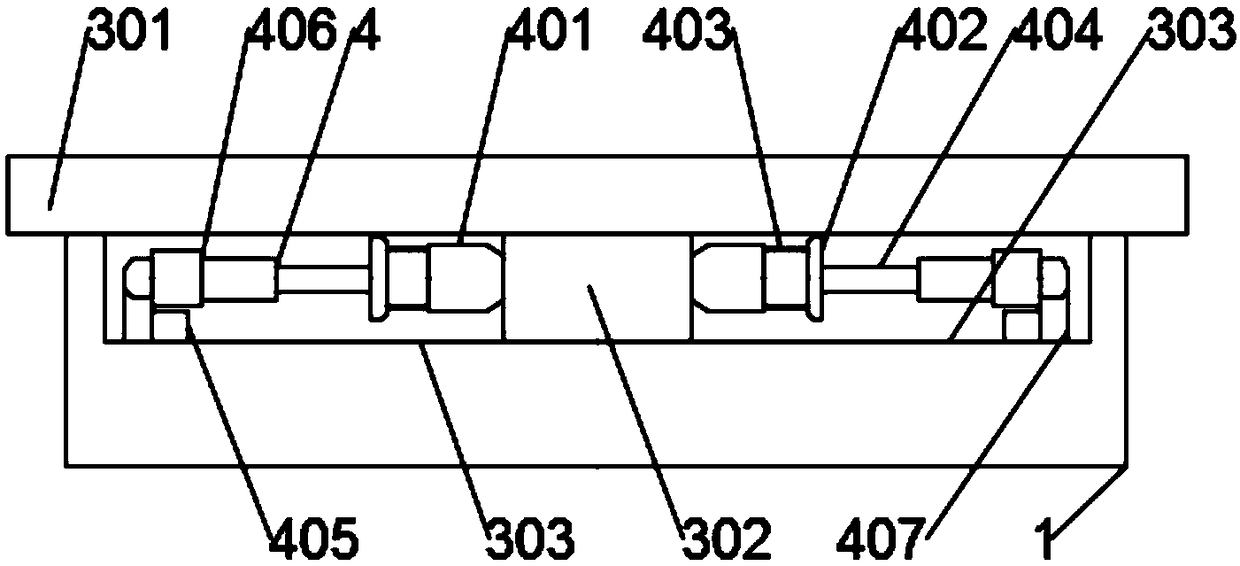 Medical fixing device for child imaging examination