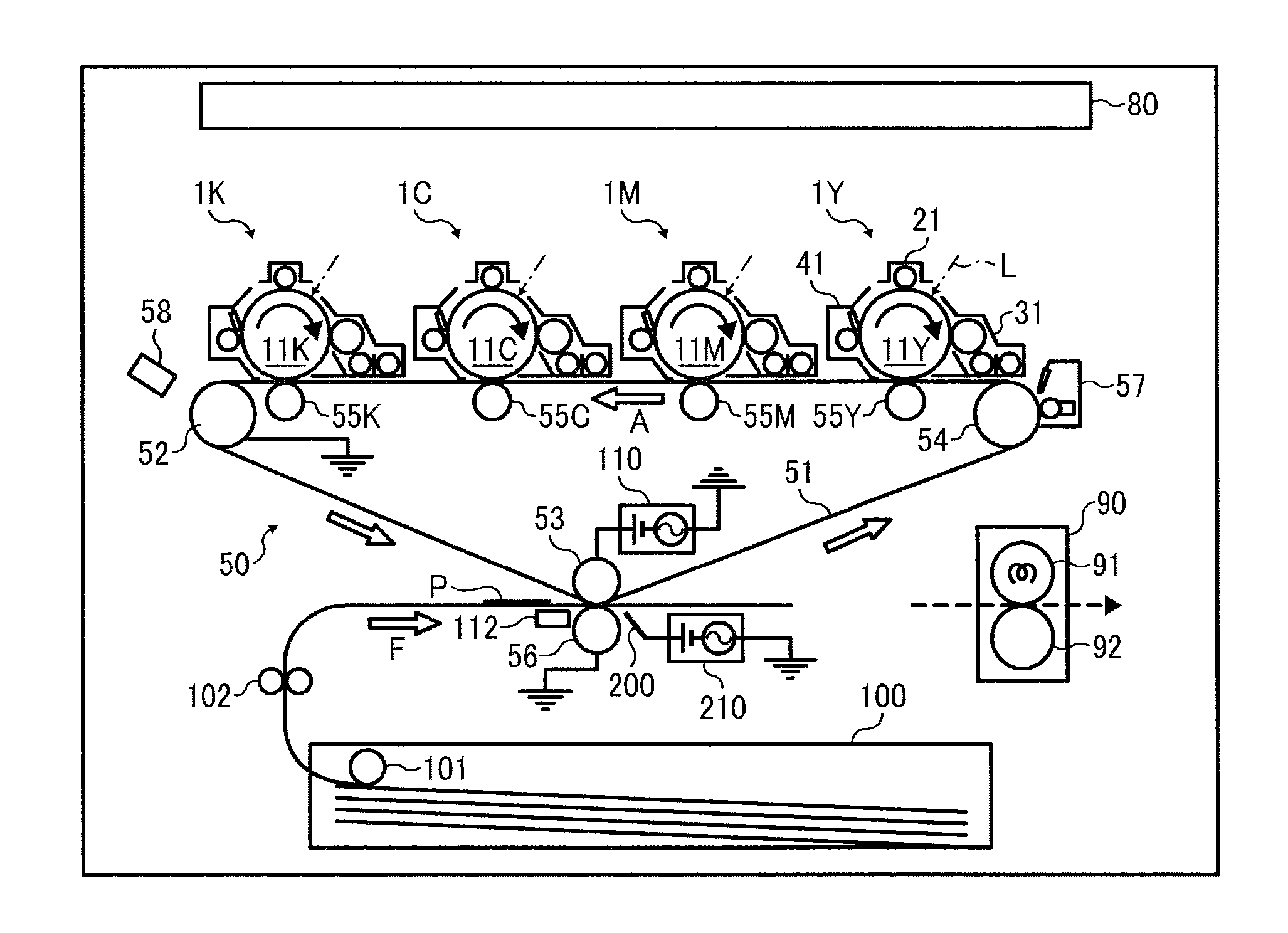 Image forming apparatus